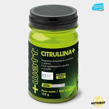 +WATT Citrullina+ 150 gr. PRE ALLENAMENTO